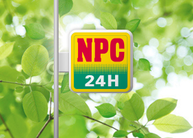 NPC24H塩尻駅西口パーキング