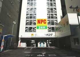 NPC24Hクイック錦3丁目パーキング