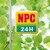 NPC24H押上第1パーキング