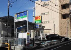 Npc24h新越谷西口第４パーキング の駐車場の詳細 日本パーキング株式会社 Npc24h