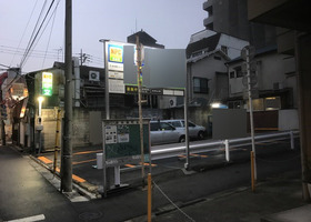 Npc24h新井パーキングの駐車場の詳細 日本パーキング株式会社 Npc24h