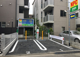 Npc24h新井第８パーキングの駐車場の詳細 日本パーキング株式会社 Npc24h