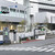 横浜市馬車道地下駐車場