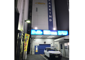 Npc24h六本木４丁目パーキングの駐車場の詳細 日本パーキング株式会社 Npc24h