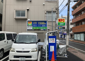 NPC24H松本町４丁目パーキング